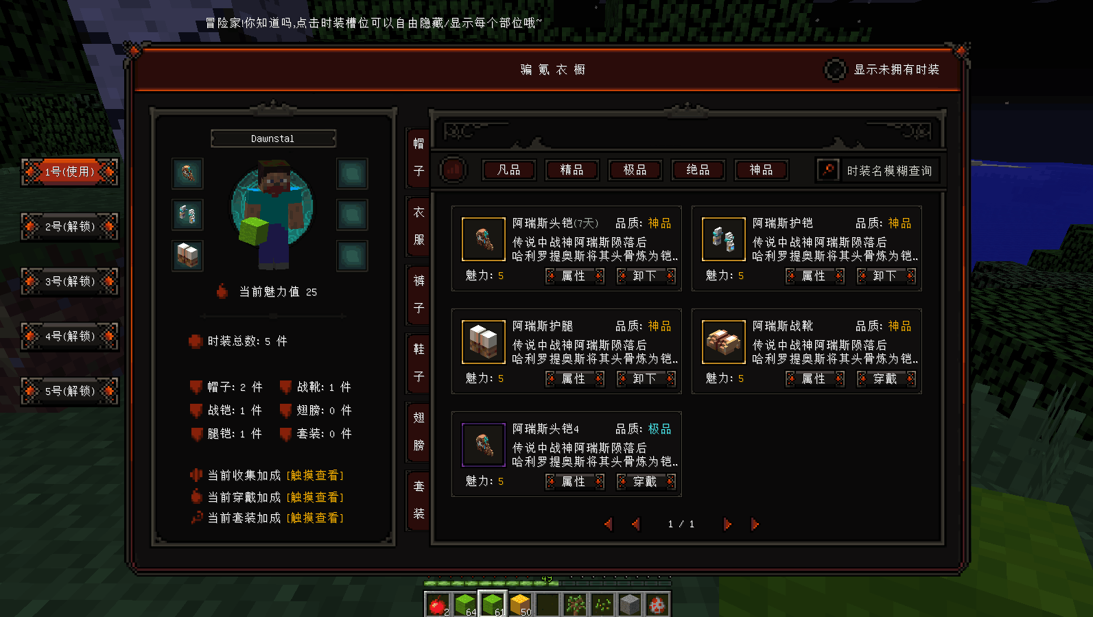 d6b9a40681f07626d038cfe2048c9281.png