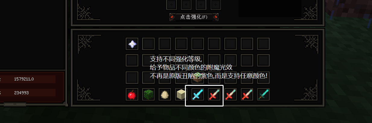 1714317967849233.png