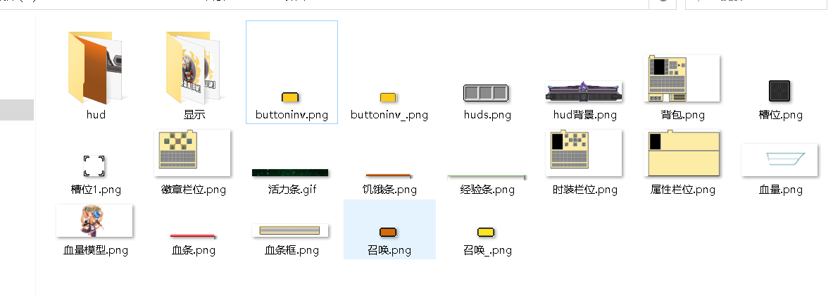 1715809190105041.png