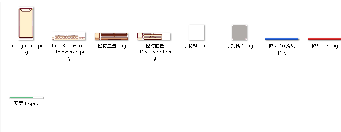 1715809381594304.png