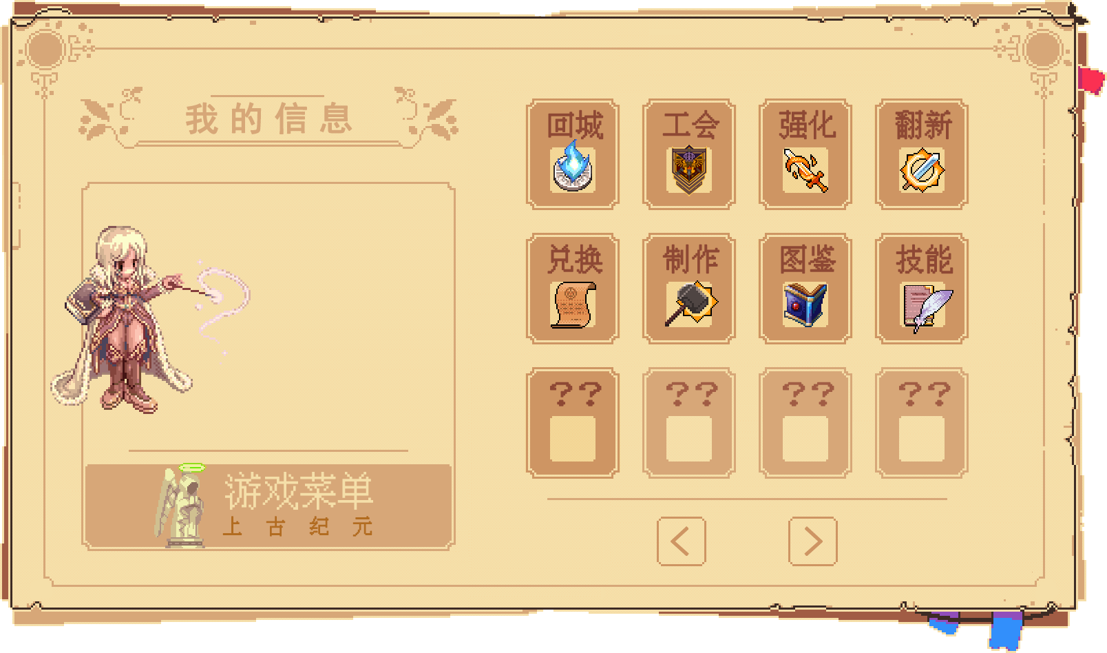 1715812687964927.png