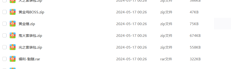 1715880337805882.png