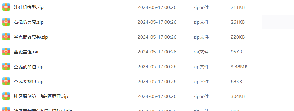 1715880338296810.png
