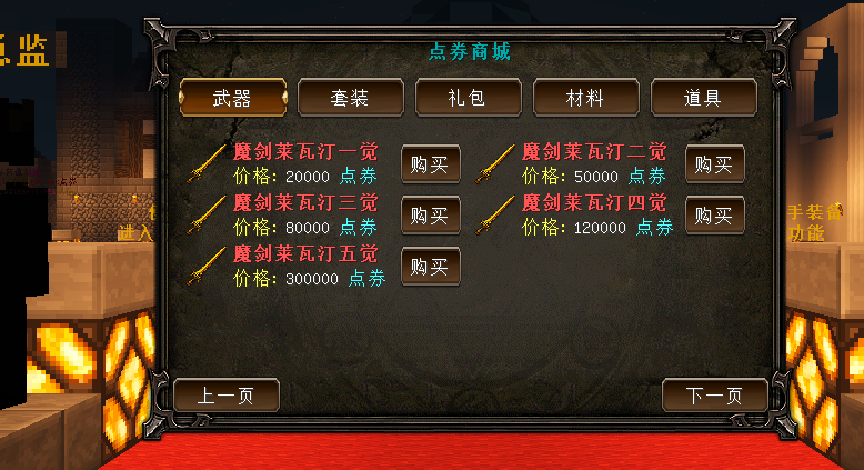 1716041493216132.png