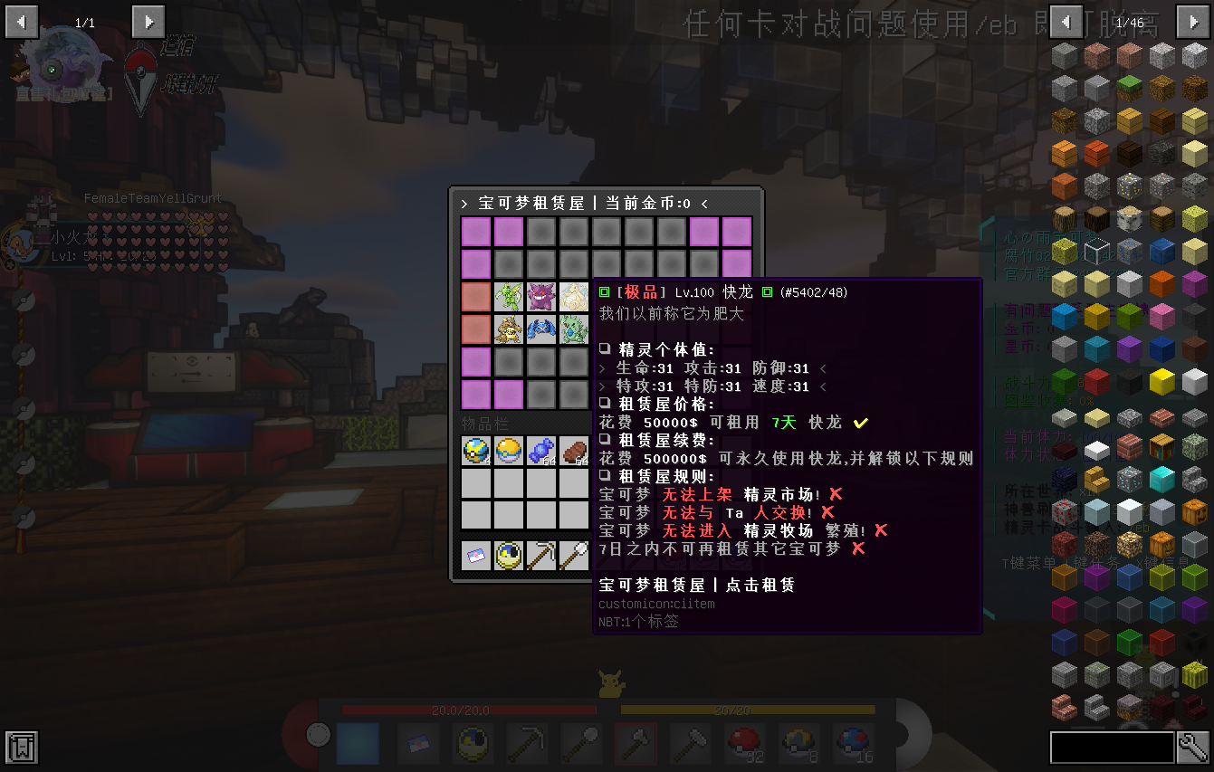 1716044345165597.png