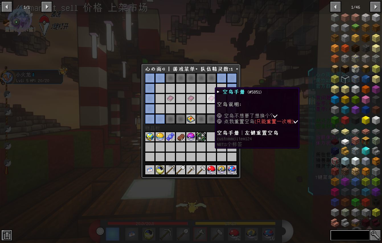 1716044345420433.png