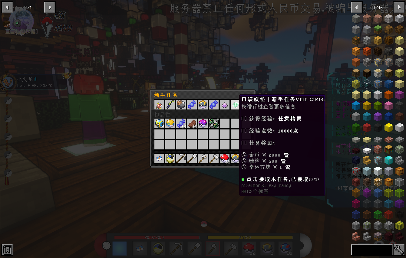 1716044345622217.png