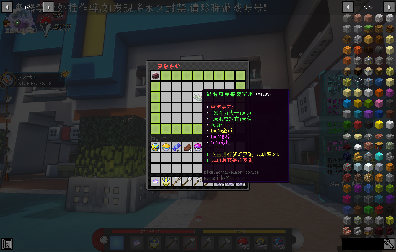 1716044345954574.png