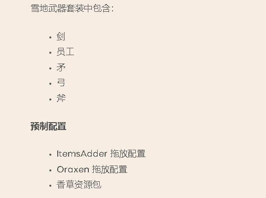 1716514629657494.png