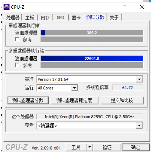 1716627742982621.png 40DDE22275409A03417E9A6589660210.png