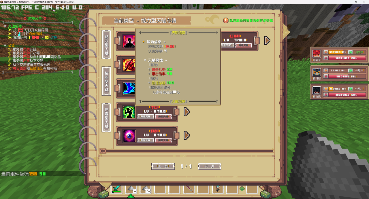 1716999048238606.png