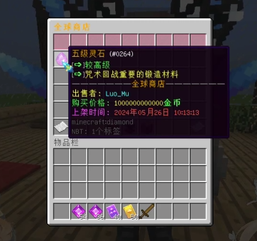 1717409975449137.png image.png