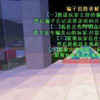 【福利】【RPG服务端】梦灵神奇宝贝